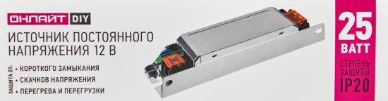 Блок питания Онлайт 90383 OD-P25-IP20-12V 12 В 25 Вт IP20