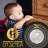 Батарейка GP литиевая CR2430 1 шт.
