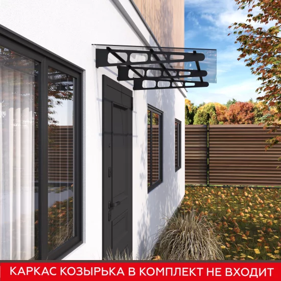 Поликарбонат Порта 1600x900x6 мм прозрачный