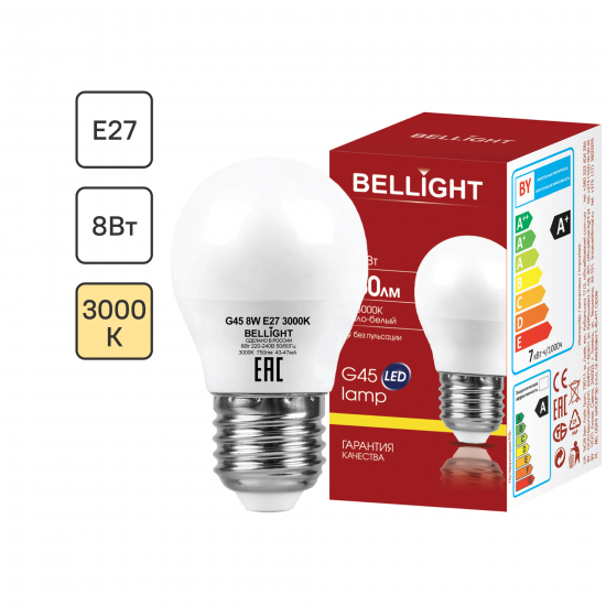Лампа светодиодная Bellight E27 175-250 В 8 Вт шар 750 лм теплый белый цвет света