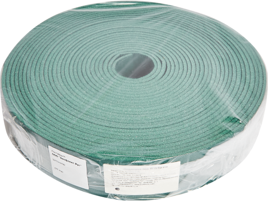 Подложка под ПГП 0.08x20 м