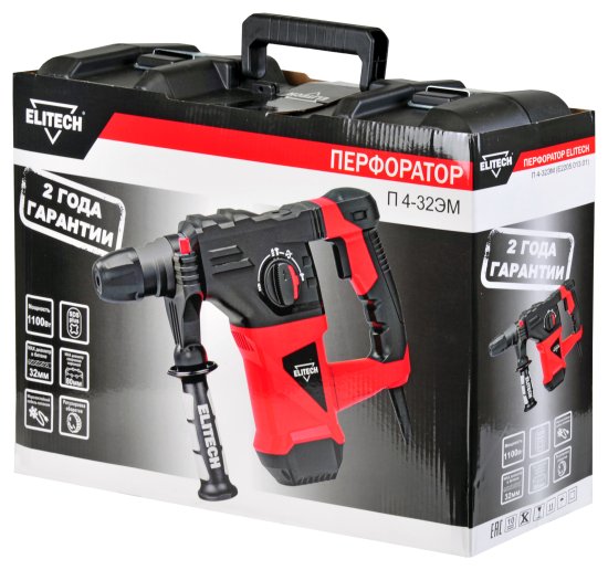 Перфоратор сетевой SDS-plus Elitech П 4-32ЭМ, 1100 Вт, 4.8 Дж
