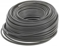 Кабель FTP cat 5e 4x2 мм² на отрез