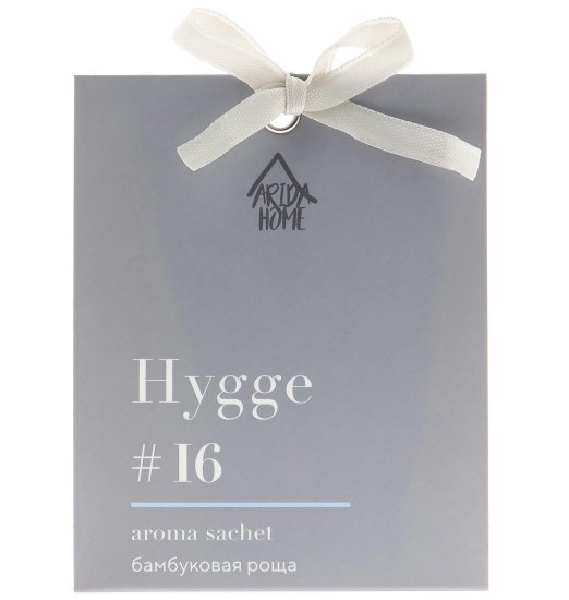 Саше ароматическое Arida Home Hygge 16 Бамбуковая роща