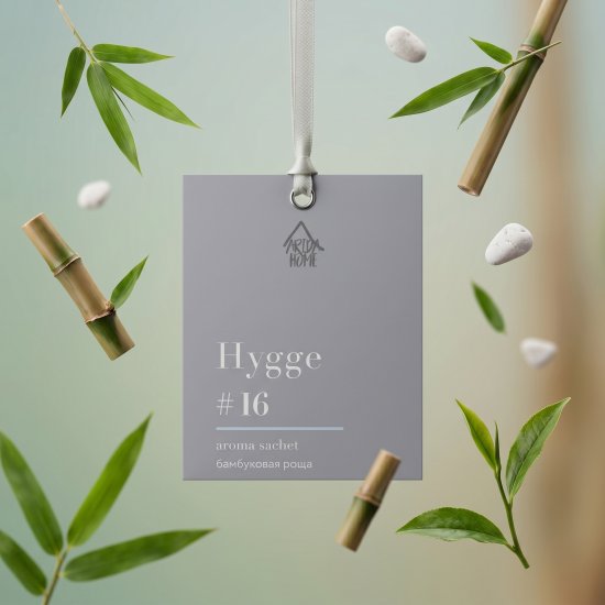 Саше ароматическое Arida Home Hygge 16 Бамбуковая роща