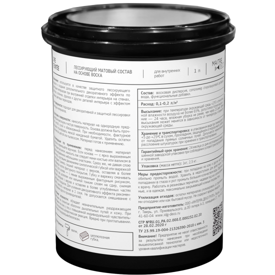 Лессирующий состав Maitre Deco Cire Teintee 1 л