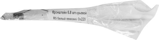 Кронштейн для радиатора Твек RS 10x220 мм настенный белый