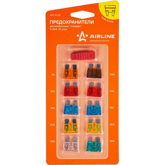 Предохранители Airline AFU-S-03