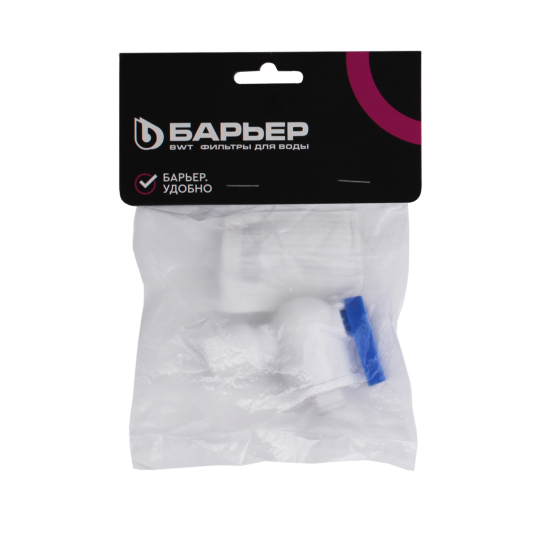 Кран накопительного бака QF 1/4