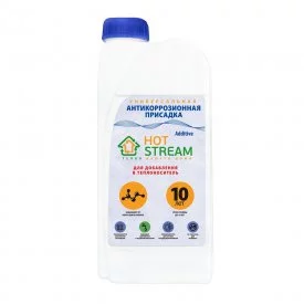 Универсальная антикоррозионная присадка Hot Stream Additive
