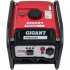 Инверторный генератор Gigant Professional