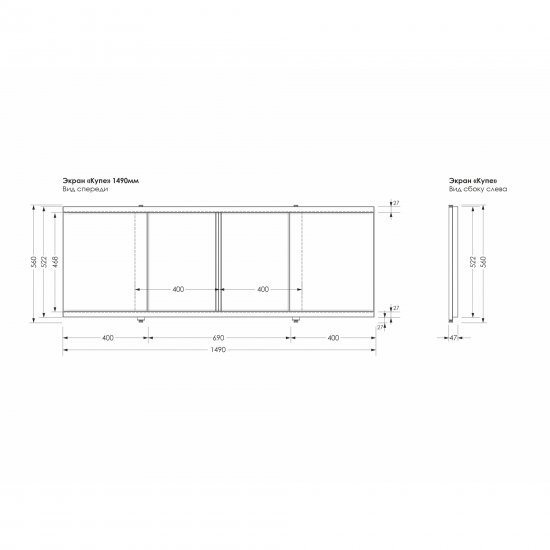 Экран-купе под ванну фронтальный Метакам 149 см цвет белый лед