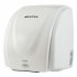Сушилка для рук Ksitex M-2300