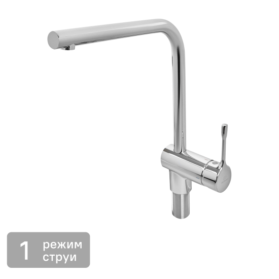 Смеситель кухонный Ideal Standard Ceralook общая высота 34.8 см цвет хром