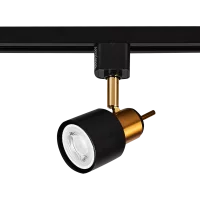 Трековый светильник Arte Lamp Almach со сменной лампой GU10 50 Вт 2 м² цвет черный