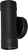 Светильник уличный настенный Arte Lamp Atlas 14 Вт IP44 цвет черный