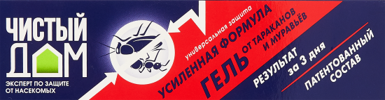 Гель от тараканов Чистый Дом Усиленная формула 50 г