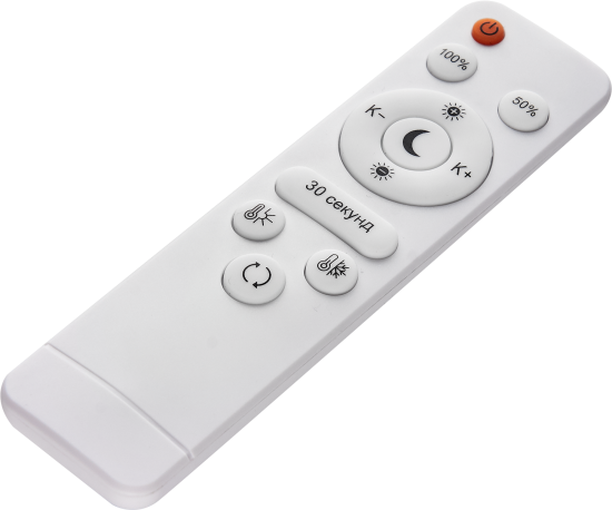 Светильник настенно-потолочный LED Семь Огней Рамонс 90 Вт с пультом д/у 34 м² регулируемый белый свет цвет белый