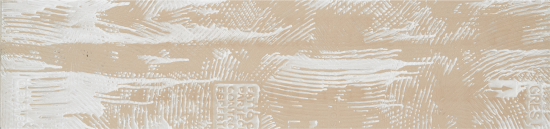 Подступенок Progress Магма 60x15 см цвет светло-серый 1 шт.