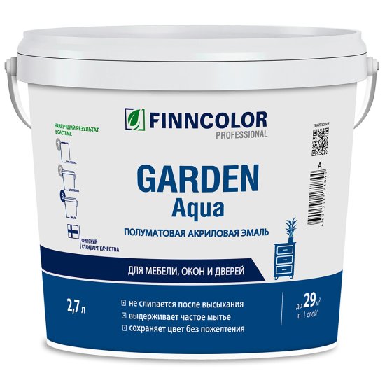 Эмаль акриловая Finncolor Garden Aqua основа А белая полуматовая 2,7 л