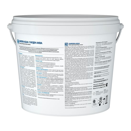 Эмаль акриловая Finncolor Garden Aqua основа А белая полуматовая 2,7 л