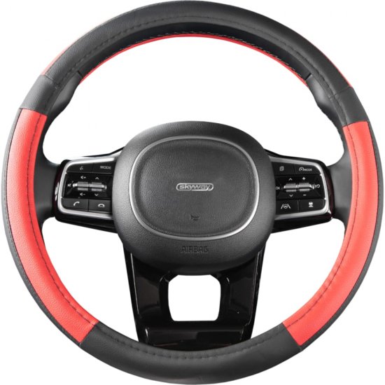 Оплетка на руль SKYWAY Combo-3
