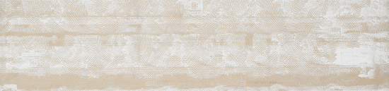 Ступень Progress Магма GSR0201 120x30 см цвет коричневый 4 шт.