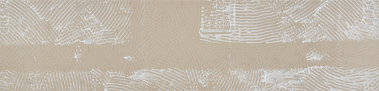 Подступенок Progress Калакатта 60x15 см цвет светло-серый 1 шт.