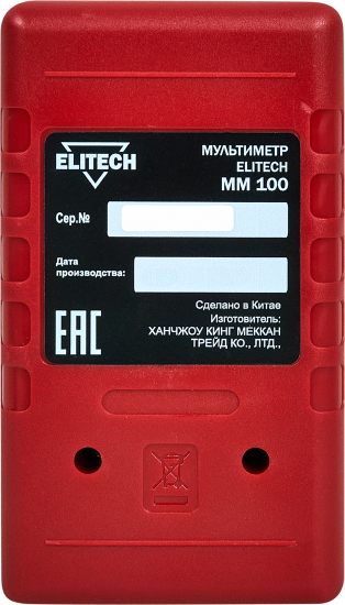 Мультиметр Elitech ММ 100