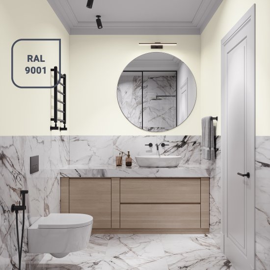 Краска для стен и потолков Dufa Europlast Interior 7 моющаяся матовая цвет белый база A 9 л