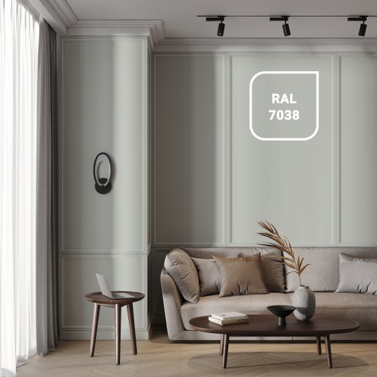 Краска для стен и потолков Dufa Europlast Interior 7 моющаяся матовая цвет белый база A 9 л