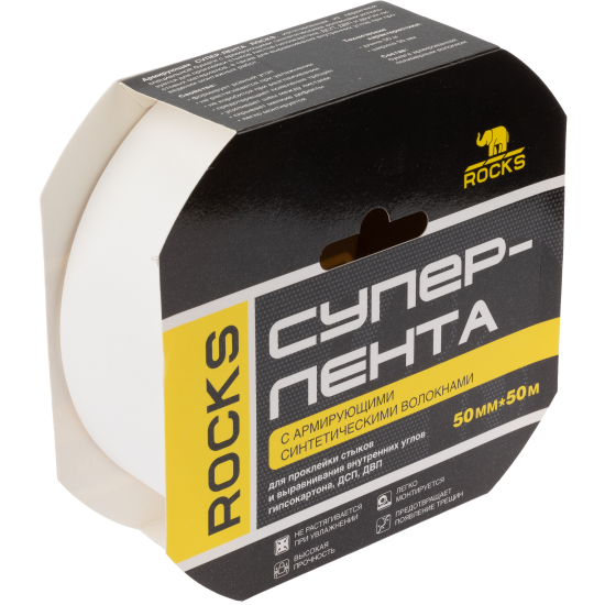 Лента армированная Rocks 50 мм x 50 м