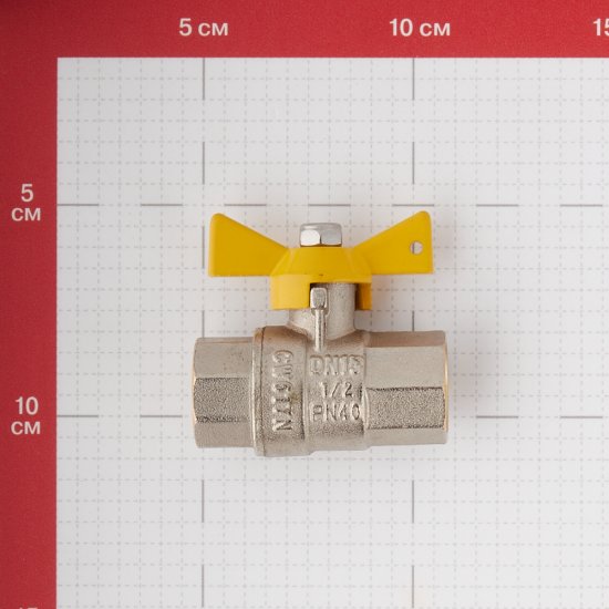 Кран шаровой газовый Valtec 1/2 ВР(г) х 1/2 ВР(г) бабочка (VT.277.N.04)