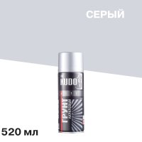 Грунт аэрозольный Kudo Arte серый 520 мл (KU-2101)