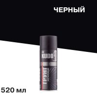Грунт аэрозольный Kudo Arte черный 520 мл (KU-2103)