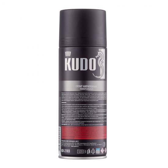 Грунт аэрозольный Kudo Arte черный 520 мл (KU-2103)