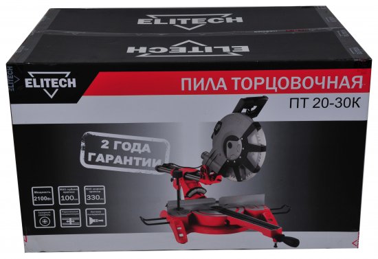 Пила торцовочная сетевая Elitech ПТ 2030К, 2100 Вт, 305 мм