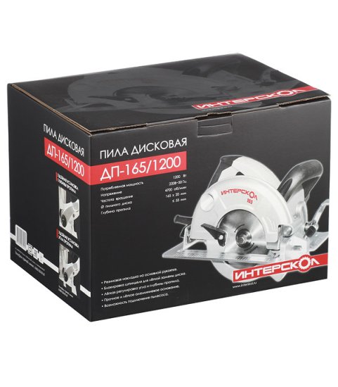 Пила дисковая электрическая Интерскол ДП-165/1200 1200 Вт 165 мм (96.1.0.00)