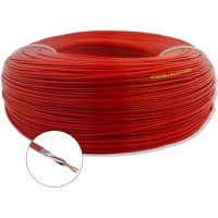 Кабель для пожарной и охранной сигнализации ПРОВОДНИК кпсвэвнг(a)-ls