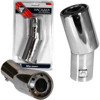 Насадка на глушитель Nova Bright 39418