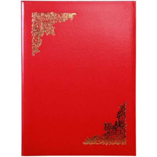 Адресная папка Attache 1475534