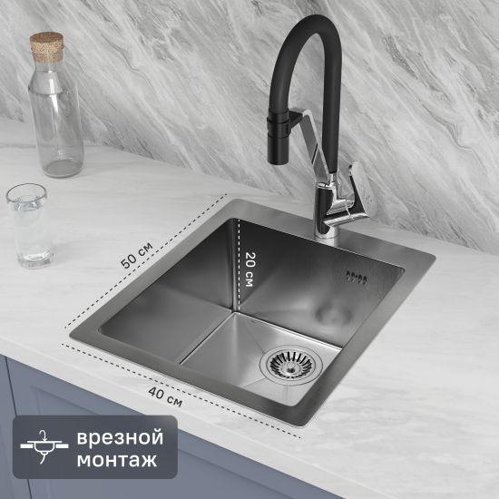 Мойка для кухни врезная M1SI Delinia 40x50 см глубина чаши 19.1 см нержавеющая сталь цвет серебро