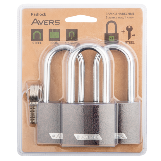 Набор замков навесных Avers PD-01-63-L 6KEYS 3 шт.