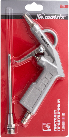 Пистолет продувочный пневматический Matrix 57332, 250 л/мин