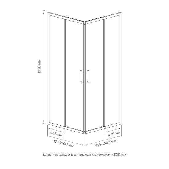 Душевая ширма Квадро Март квадратная 100x100x195см цвет профиля хром раздвижная стекло 6мм матовое