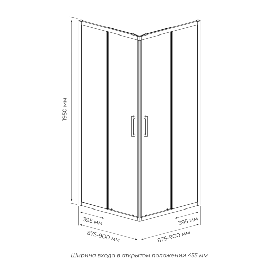 Душевой уголок Март Квадро квадратный 90x90 см хромированный профиль прозрачное стекло раздвижной