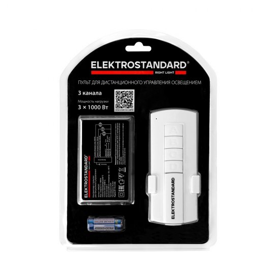 Пульт ДУ для управления освещением Elektrostandard 16002/03 IP20 белый (a056816)
