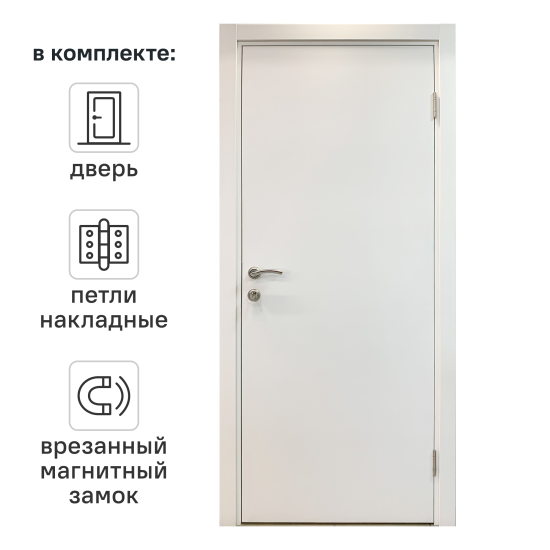 Блок дверной Капель глухой ПВХ Белый 60x200 см (с замком и петлями)