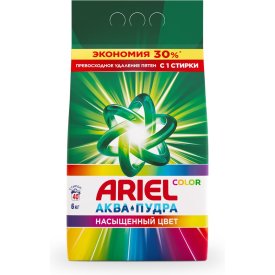 Стиральный порошок ARIEL Color