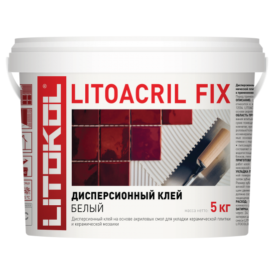 Клей для плитки готовый Litokol Litoacril Fix 5 кг
